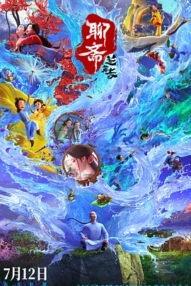 日本18xxxxx